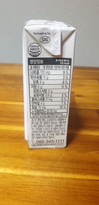 딸딸딸맘님이 올린 리뷰 사진 2