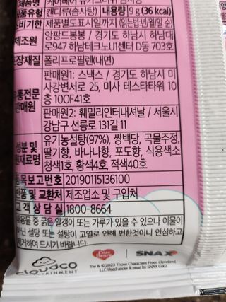 SuhyunSun님이 올린 리뷰 사진 3