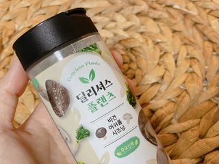사남매맘님이 올린 리뷰 사진 2