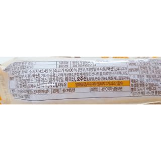 바람님이 올린 리뷰 사진 4