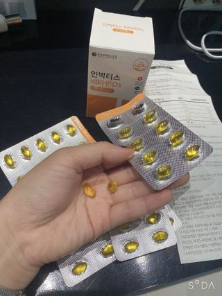 여닝님이 올린 리뷰 사진 2