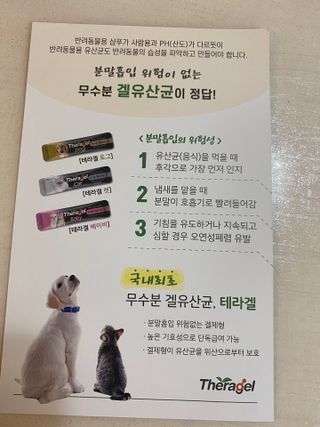 황방울이님이 올린 리뷰 사진 2