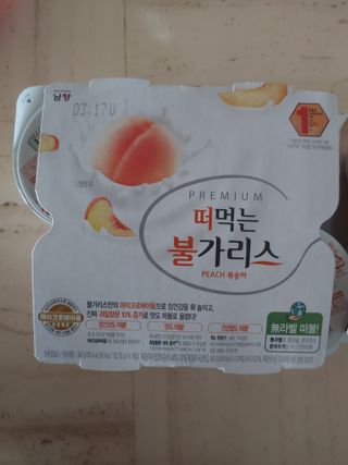 유영경님이 올린 리뷰 사진 1