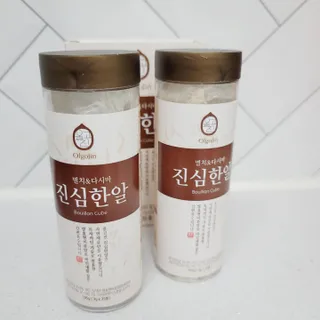 별이맘님이 올린 리뷰 사진 2
