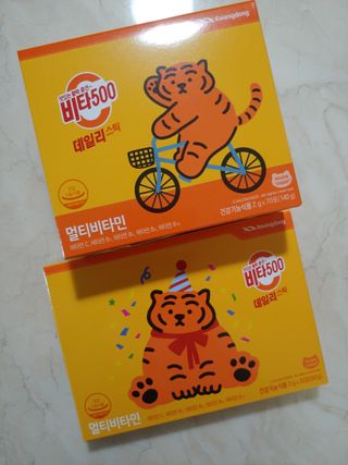 광동생활건강 프리 [광동] VB와 VC를 함유한 멀티 비타민 비타 500 데일리 스틱 180포 — 5점을 준 리뷰어가 2022년 5월 올린 사용 사진