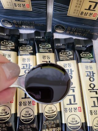 [광동제약] 광동 광옥고 홍삼 본 30포+쇼핑백 증정 — 5점을 준 리뷰어가 2021년 12월 올린 사용 사진