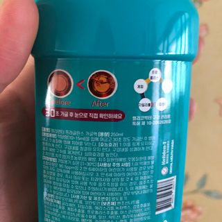 30초 후 눈으로 확인하는 헬리덴티 프라글린스 가글 — 5점을 준 리뷰어가 2021년 6월 올린 사용 사진