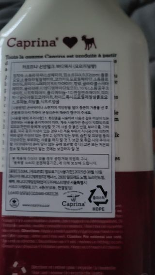 윤지숙님이 올린 리뷰 사진 2