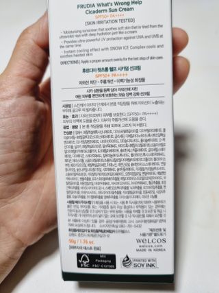 구구자매mom님이 올린 리뷰 사진 2