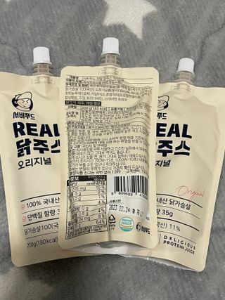 김봄쓰님이 올린 리뷰 사진 2