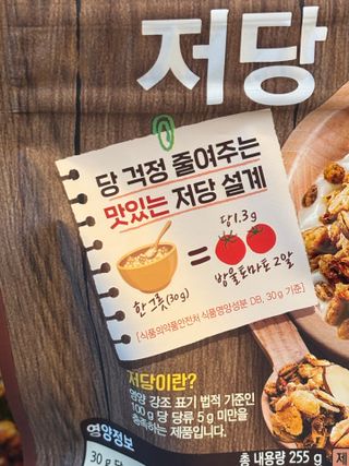 룰루레몬님이 올린 리뷰 사진 2