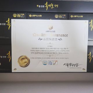 릴리님이 올린 리뷰 사진 3