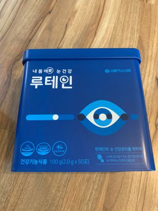 서울약사신협_내몸애눈건강루테인_2g x 50포 — 3.5점을 준 리뷰어가 2021년 1월 올린 사용 사진