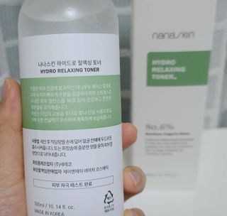 나나스킨 하이드로릴렉싱토너 — 5점을 준 리뷰어가 2021년 6월 올린 사용 사진