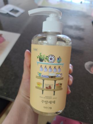 다솜다빈이아빠님이 올린 리뷰 사진 2