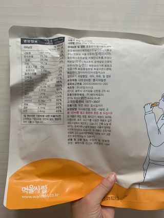 하트잼님이 올린 리뷰 사진 2