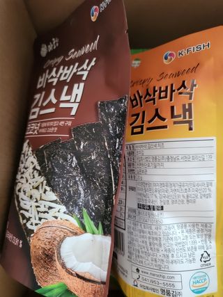 *명*수*님이 올린 리뷰 사진 2