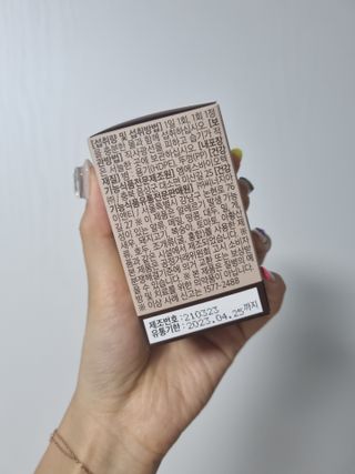 토닉님이 올린 리뷰 사진 3