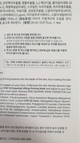 둘둘이님이 올린 리뷰 사진 3