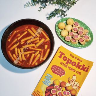 Dog&Ball 독앤볼 독앤볼 떡볶이 키트 — 5점을 준 리뷰어가 2021년 12월 올린 사용 사진