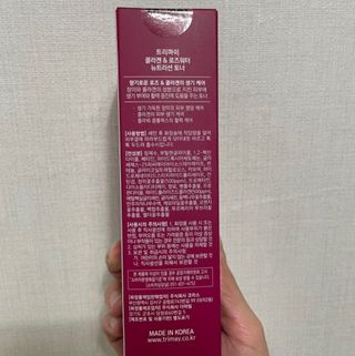 misojul님이 올린 리뷰 사진 1