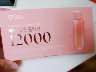 랩앤뷰티 메가 벨벳 콜라겐 12000 — 5점을 준 리뷰어가 2021년 5월 올린 사용 사진