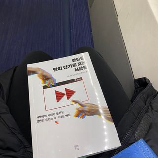 박수지님이 올린 리뷰 사진 1