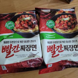 영님이 올린 리뷰 사진 1