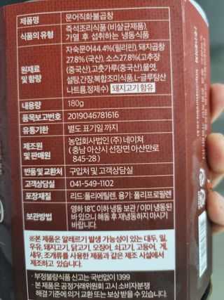 구구자매mom님이 올린 리뷰 사진 2