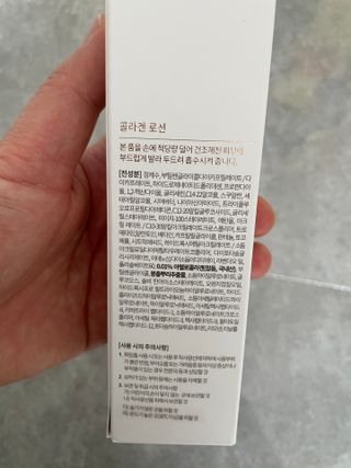 이루릴님이 올린 리뷰 사진 2