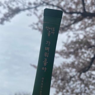 기본님이 올린 리뷰 사진 1