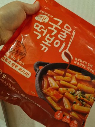 깨비님이 올린 리뷰 사진 2