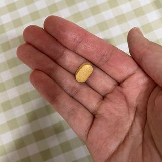 뉴트리션팩토리 비타프렙 바이탈원 종합비타민 멀티비타민 600mg — 4.5점을 준 리뷰어가 2021년 10월 올린 사용 사진