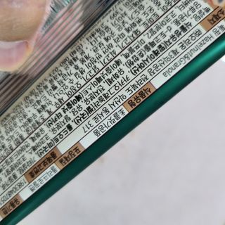 오란C파인님이 올린 리뷰 사진 4