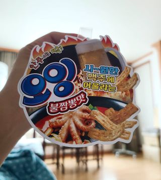 뚜쁠리맘님이 올린 리뷰 사진 2