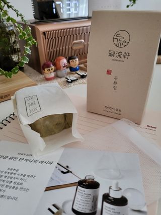 술술마술님이 올린 리뷰 사진 1