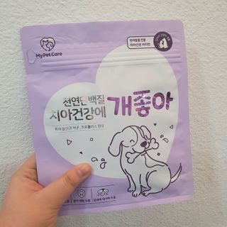 My Pet Care 천연단백질 치아건강에 개좋아 — 4점을 준 리뷰어가 2021년 1월 올린 사용 사진