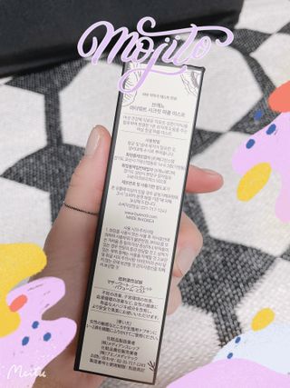 브에노 마더워트 시크릿 퍼퓸 미스트 — 4.5점을 준 리뷰어가 2021년 7월 올린 사용 사진