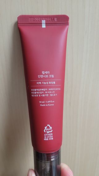 쏘맹님이 올린 리뷰 사진 3