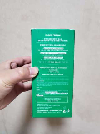 블랙페블 남성청결제 올인원 바디워시 클린 웨이브 — 5점을 준 리뷰어가 2021년 4월 올린 사용 사진