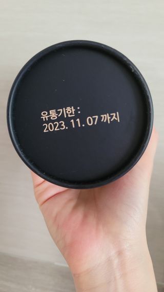 프리마인 자체 기업부설 연구소에서 찾아낸 건강한 수면의 비밀.  슬립토 플러스 30포 — 5점을 준 리뷰어가 2022년 4월 올린 사용 사진