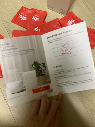다령다랭님이 올린 리뷰 사진 3