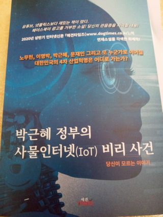 희야님이 올린 리뷰 사진 1