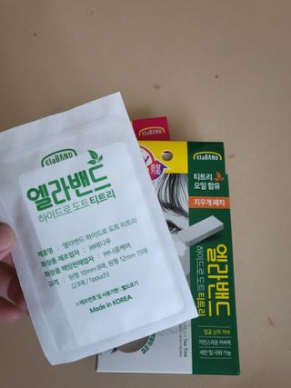 Nasharu님이 올린 리뷰 사진 3
