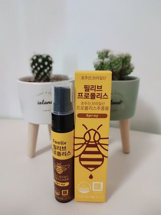 허니하니님이 올린 리뷰 사진 1