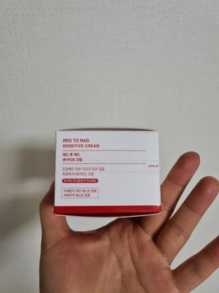 레드투래드 센서티브 슈퍼 크림 50ml — 5점을 준 리뷰어가 2021년 10월 올린 사용 사진