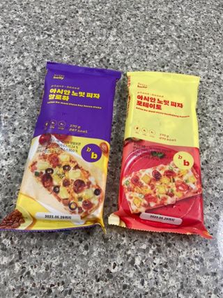 브라잇벨리 비건피자 [노밋피자알로하 & 노밋피자포테이토] 2가지맛 — 5점을 준 리뷰어가 2022년 7월 올린 사용 사진