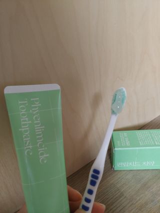 방방곳곳 편림오일 편림치드 치약 — 5점을 준 리뷰어가 2022년 7월 올린 사용 사진