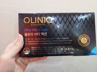 올리닉 울트라비타액션 — 5점을 준 리뷰어가 2021년 8월 올린 사용 사진
