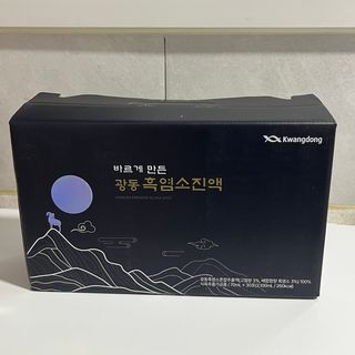 닉넴없음님이 올린 리뷰 사진 3